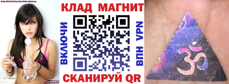 Все наркотики Райчихинск Бошки Шишки A PVP ГАШИШ