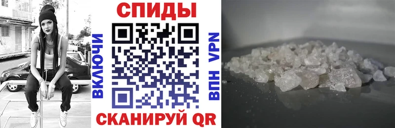 мега рабочий сайт  закладка  Райчихинск  АМФ 98% 