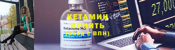 apvp Арсеньев