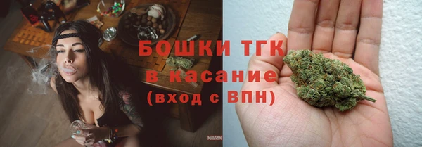 apvp Арсеньев