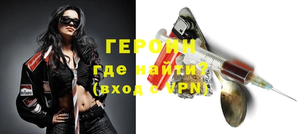 apvp Арсеньев
