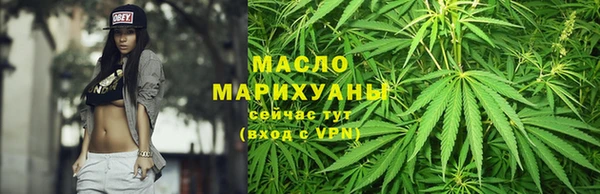 apvp Арсеньев