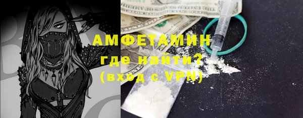 apvp Арсеньев