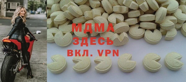 стаф Аркадак