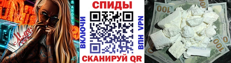 Метамфетамин кристалл  ссылка на мегу зеркало  Райчихинск 